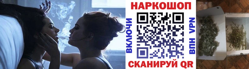 Гашиш Отрадная