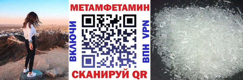 Amphetamine VHQ  Отрадная 