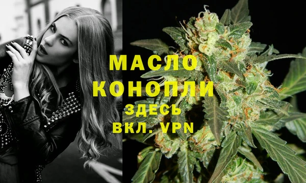 jwh Володарск