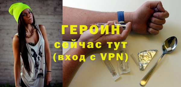 прущая мука Волосово