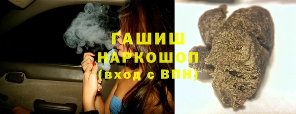 jwh Володарск