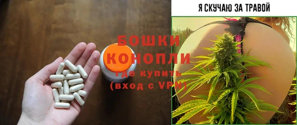 прущая мука Волосово