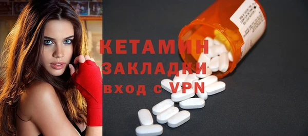 jwh Володарск