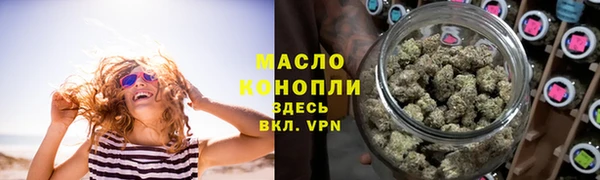 прущая мука Волосово
