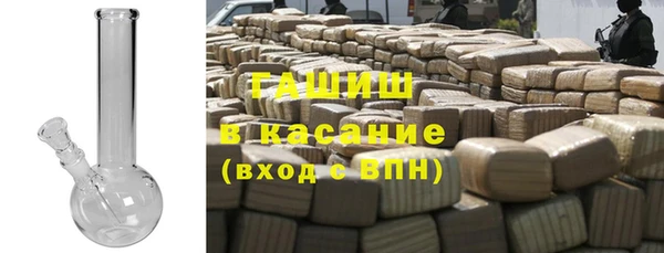 jwh Володарск