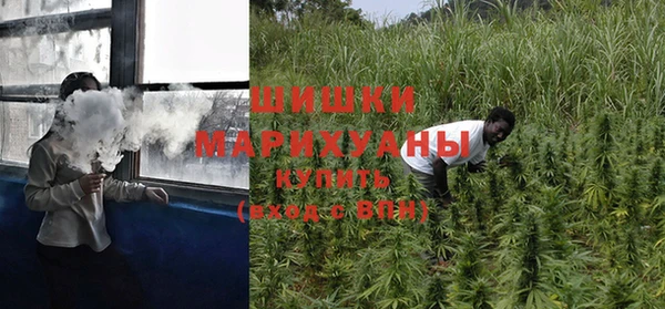 jwh Володарск