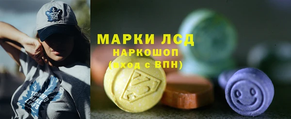 твердый Волоколамск