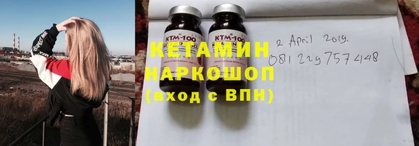 прущая мука Волосово