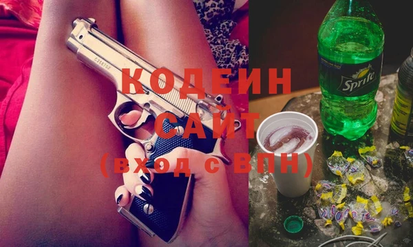 прущая мука Волосово