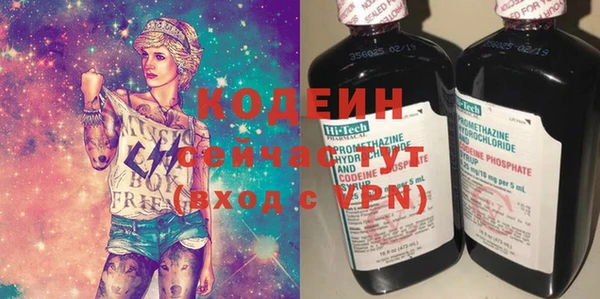 твердый Волоколамск