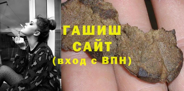 скорость mdpv Верхнеуральск
