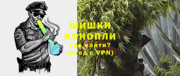 jwh Володарск