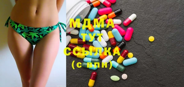 jwh Володарск