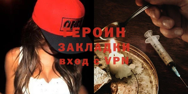 твердый Волоколамск