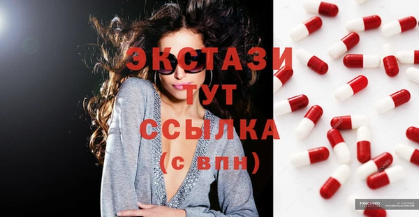 твердый Волоколамск