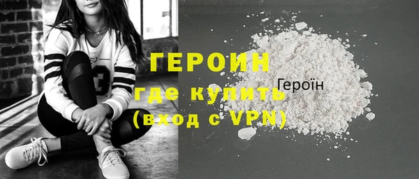 прущая мука Волосово
