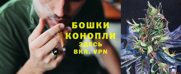 jwh Володарск