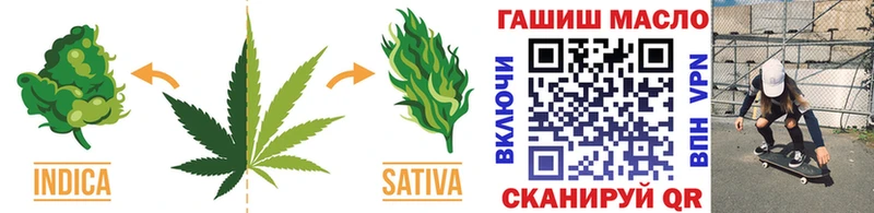ТГК вейп  купить  цена  Отрадная 